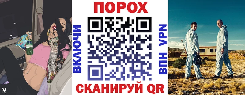 МЕГА ссылки  продажа наркотиков  Бор  Amphetamine Розовый 