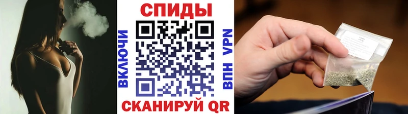 БУТИРАТ буратино Бор