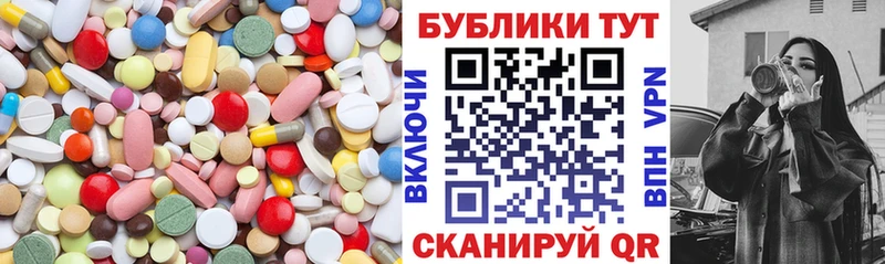 закладки  Бор  Экстази Punisher 