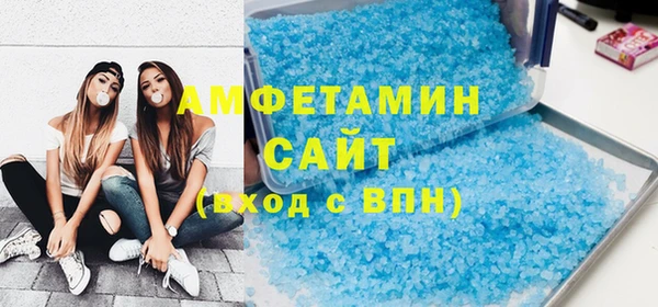 ПСИЛОЦИБИНОВЫЕ ГРИБЫ Балабаново