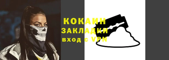 ПСИЛОЦИБИНОВЫЕ ГРИБЫ Балабаново