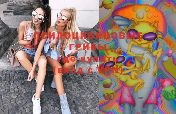 MDMA Premium VHQ Балахна