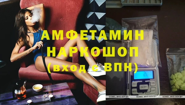 ПСИЛОЦИБИНОВЫЕ ГРИБЫ Балабаново