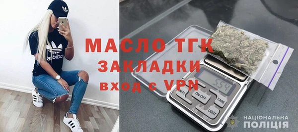 ПСИЛОЦИБИНОВЫЕ ГРИБЫ Балабаново