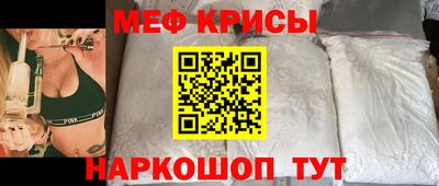 стаф Ярославль