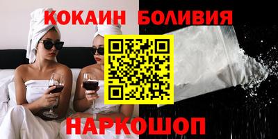 стаф Ярославль