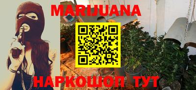 кокс Вязники