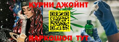 кокаин колумбия Ярцево