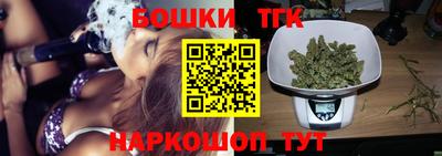 COCAINE Янаул