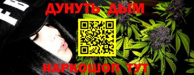 кокаин колумбия Ярцево