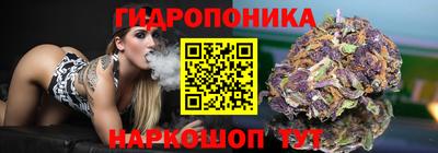 COCAINE Янаул