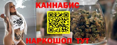 стаф Ярославль
