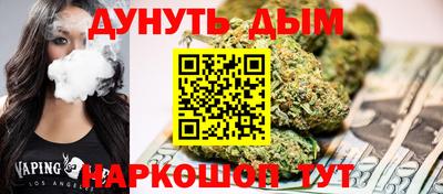 кокаин колумбия Ярцево