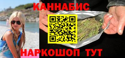 стаф Ярославль