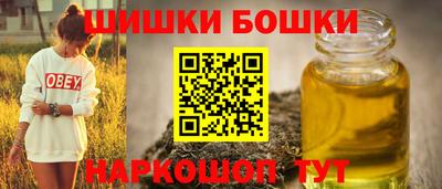 кокаин колумбия Ярцево