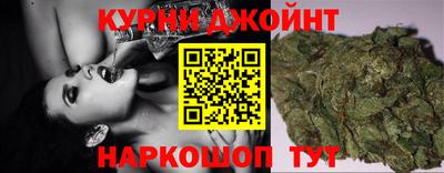 COCAINE Янаул