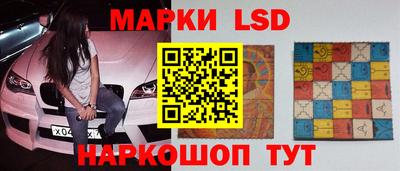 кокаин колумбия Ярцево