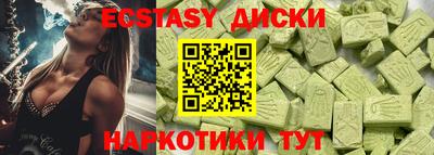 кокаин колумбия Ярцево