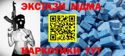 COCAINE Янаул
