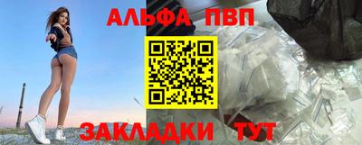 кокаин колумбия Ярцево