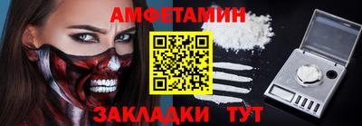 кокаин колумбия Ярцево