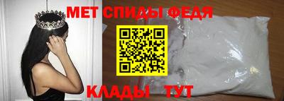 COCAINE Янаул
