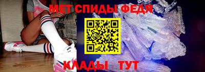 кокаин колумбия Ярцево