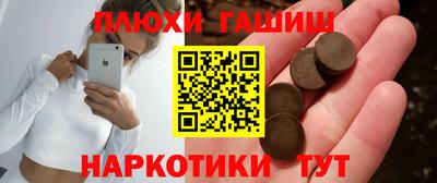 COCAINE Янаул