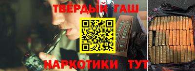 кокаин колумбия Ярцево