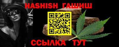 стаф Ярославль