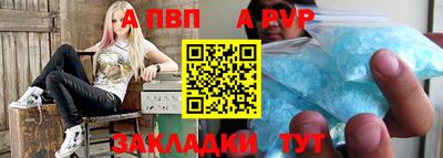 кокаин колумбия Ярцево