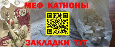 стаф Ярославль