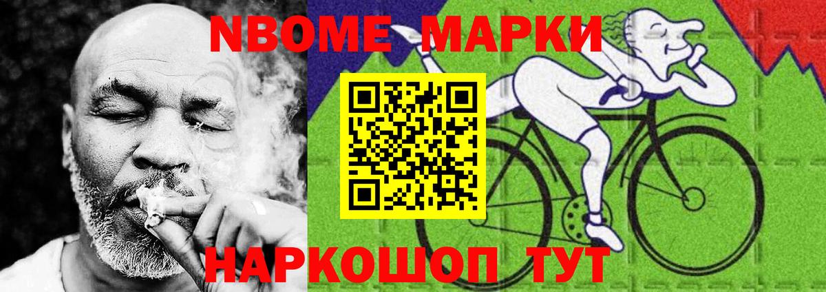 Лсд 25 экстази кислота Бор