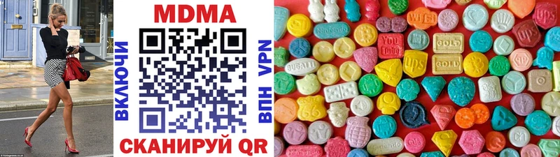 MDMA VHQ  Бор 